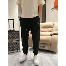 Prada Long Pants